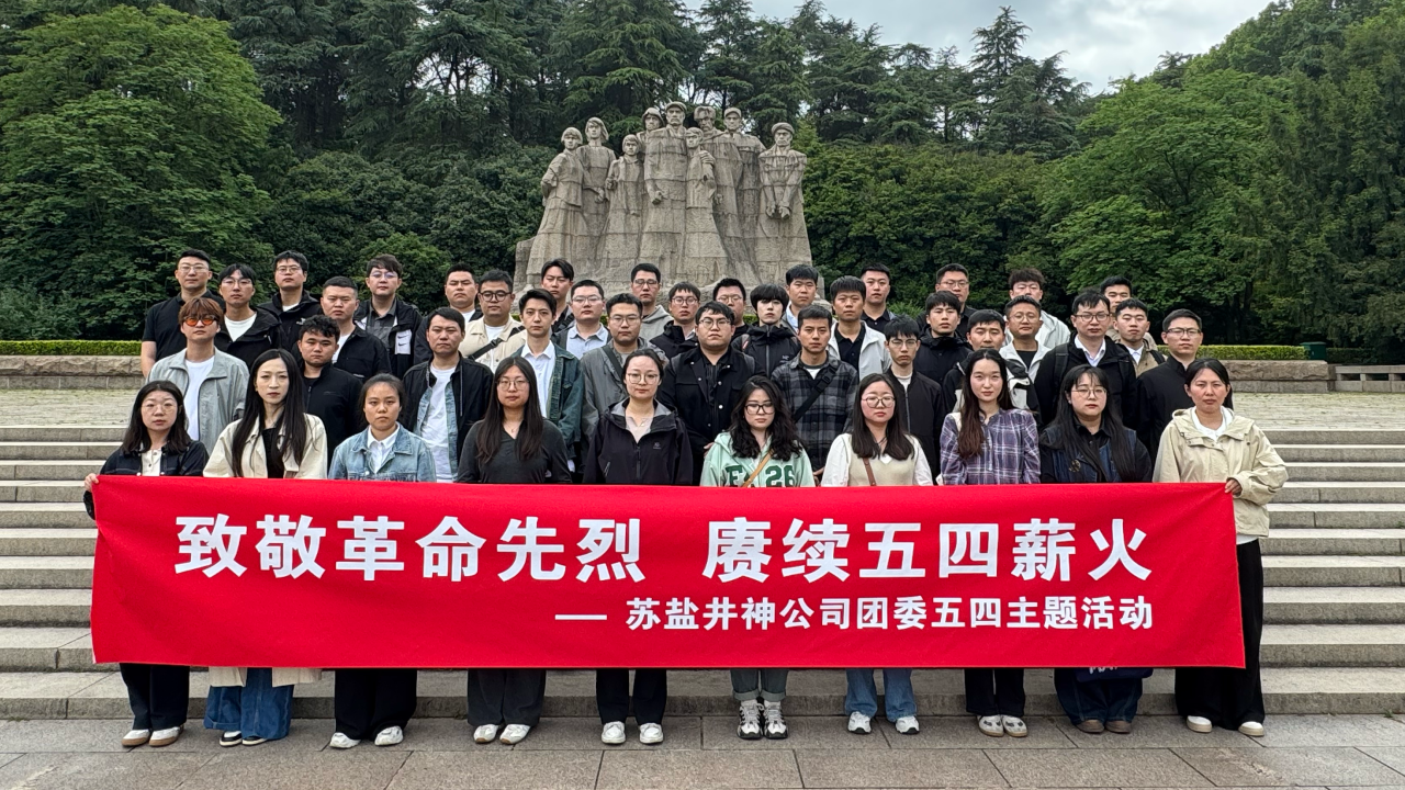 微信图片_2025-07-02_192819_043.png 微信图片_2025-07-02_192819_043.png