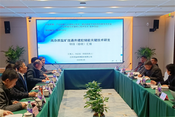 微信图片_2025-07-02_152234_659.png 微信图片_2025-07-02_152234_659.png