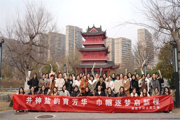 微信图片_2025-07-04_185034_093.jpg 微信图片_2025-07-04_185034_093.jpg