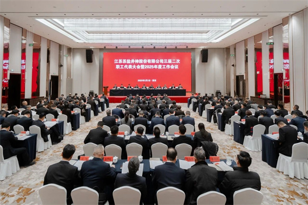 微信图片_2025-07-04_185635_830.jpg 微信图片_2025-07-04_185635_830.jpg