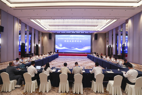 苏盐SG·亚洲胜游_84.jpg 苏盐SG·亚洲胜游_84.jpg