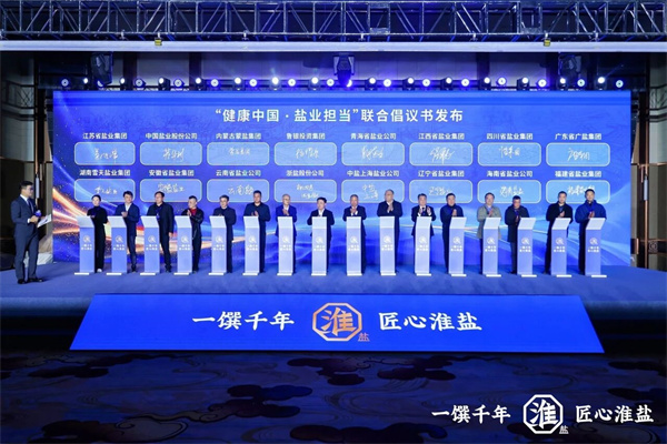 微信图片_2025-12-09_171354_009.jpg 微信图片_2025-12-09_171354_009.jpg