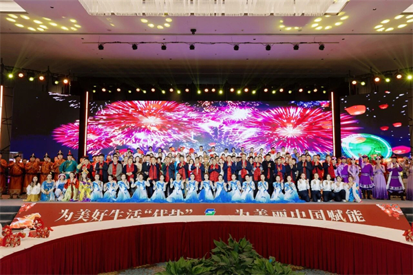 微信图片_2026-02-12_163644_720.jpg 微信图片_2026-02-12_163644_720.jpg